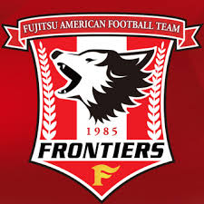 Fujitsu Frontiers Logo
